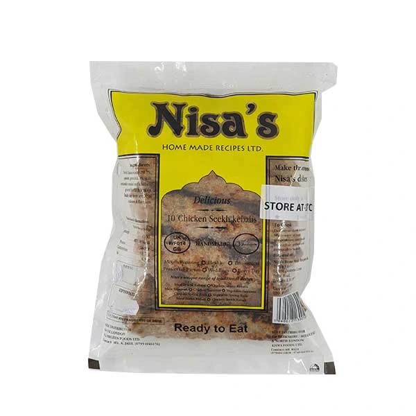 Nisa’s Chicken Seekh Kebab (10 pcs)